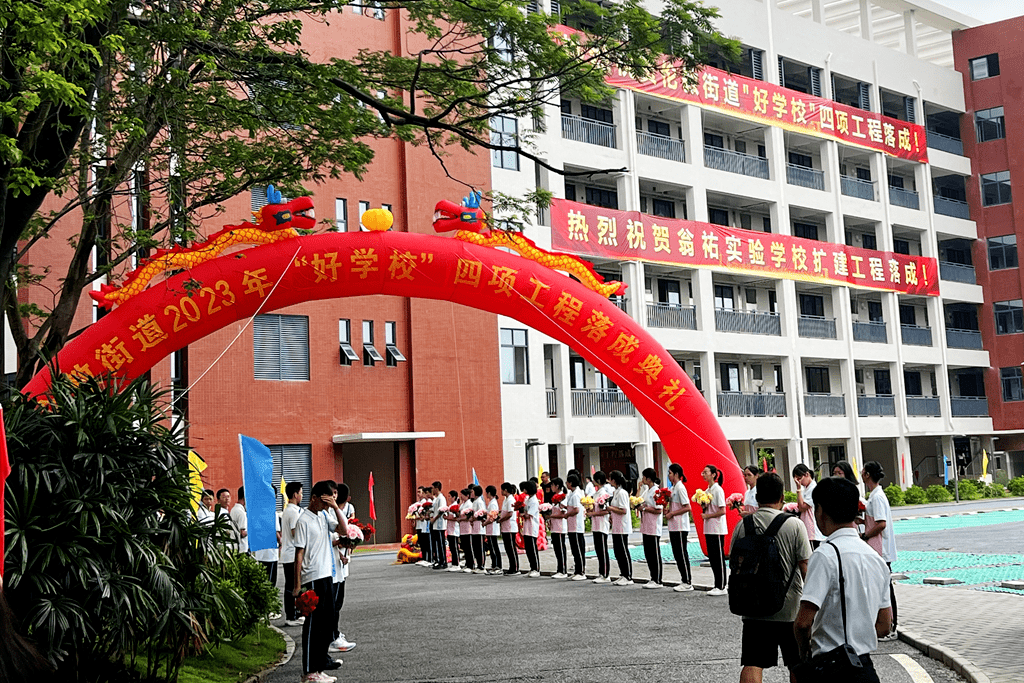 顺德区伦教街道建设项目包括周君令初级中学,汇贤实验学校翁祐实验