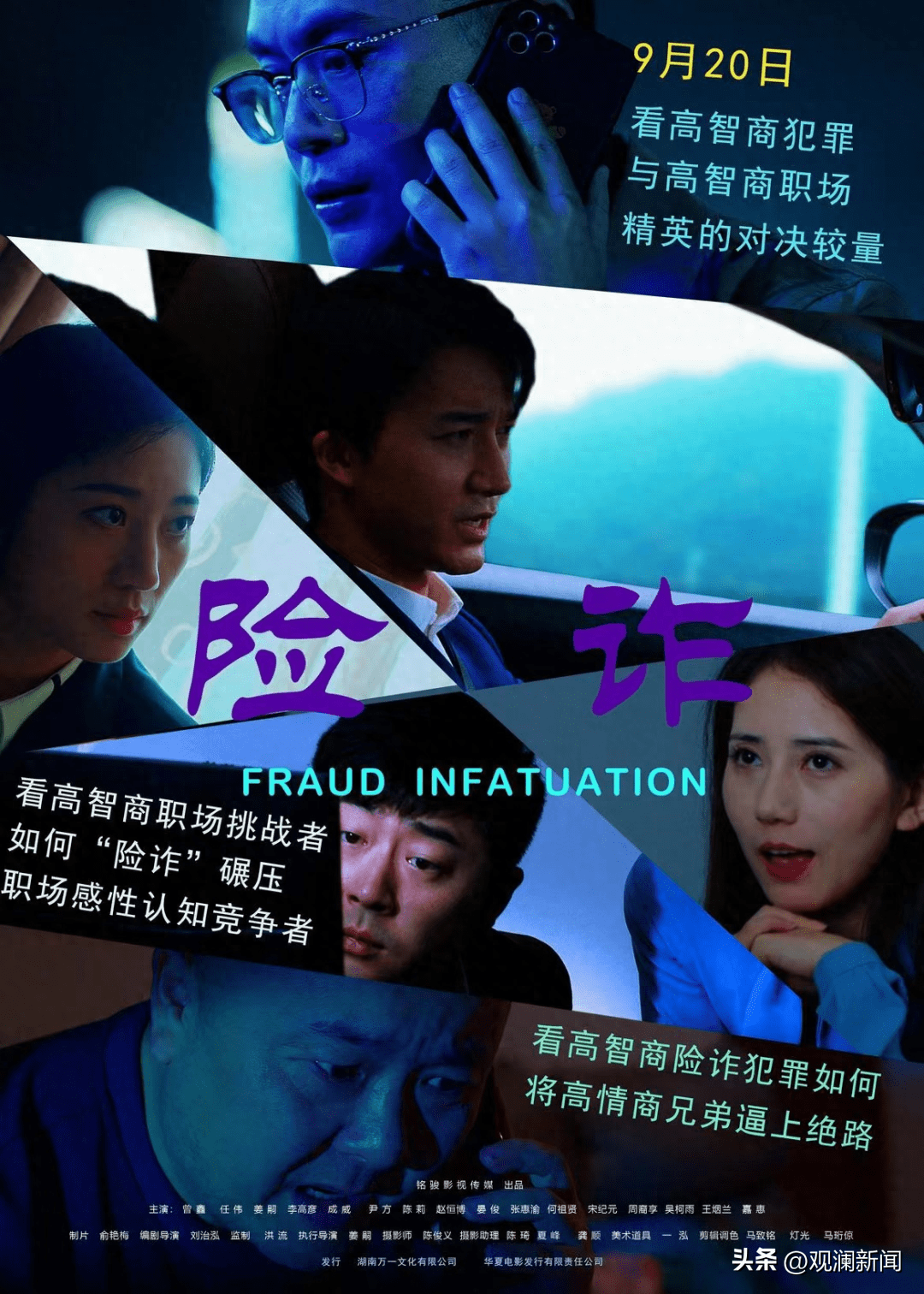 变节行动好玩吗_变节行动2_变节行动