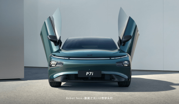 小鹏p7i推出优惠购车政策 限时0息 最高可省2.4万元_搜狐汽车_搜狐网