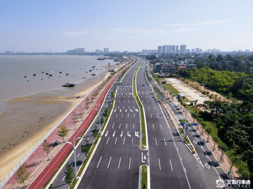 廉州湾大道(209国道至向海大道路口段)通车了!_北海_路段_百事通