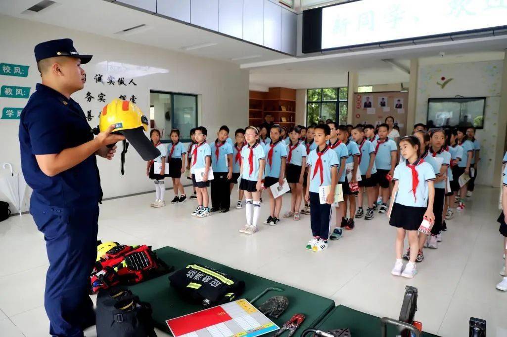 余姚各学校"花式"迎开学_新生_校园_小学