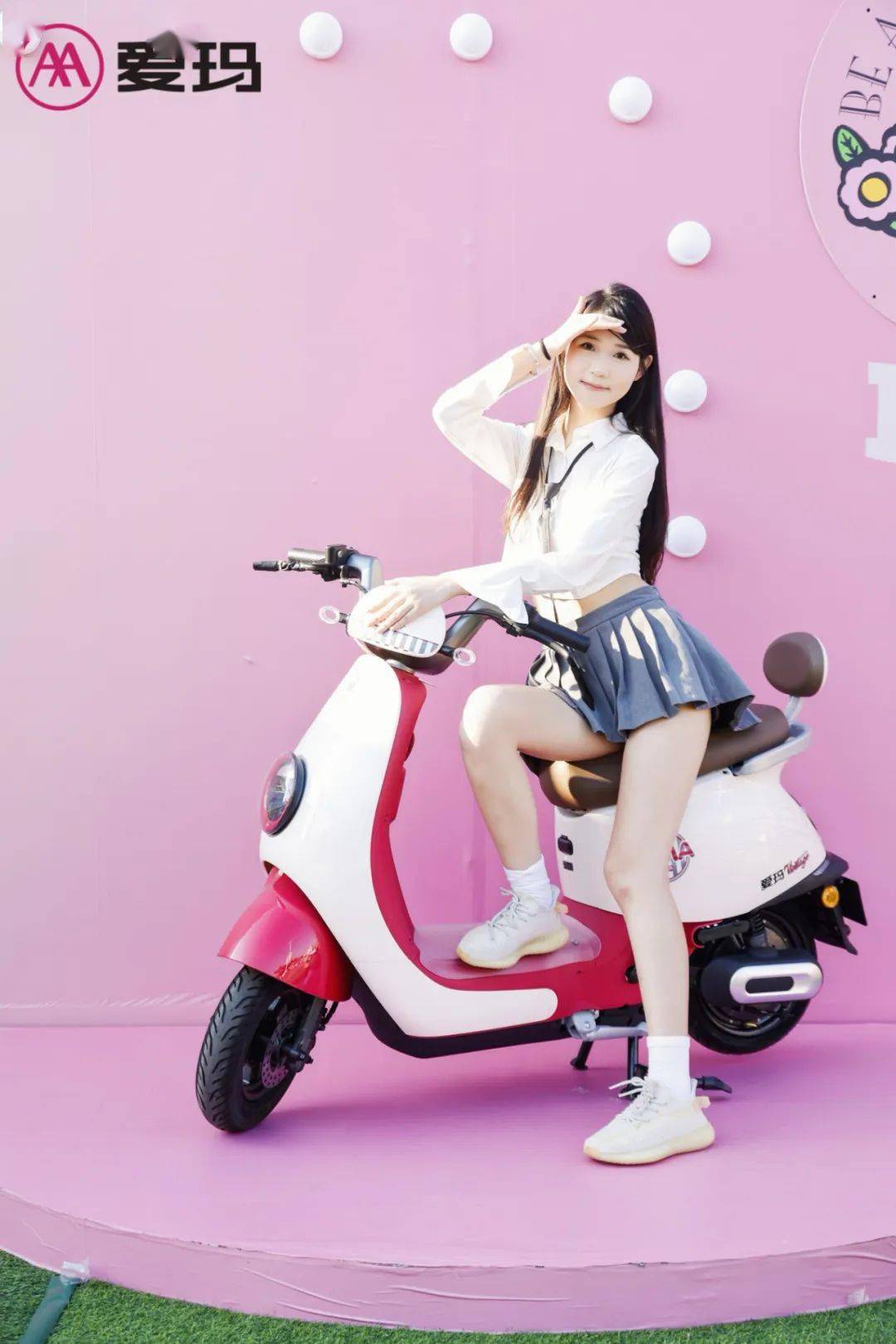 追星爱玛miss大小姐驾到嘉年华