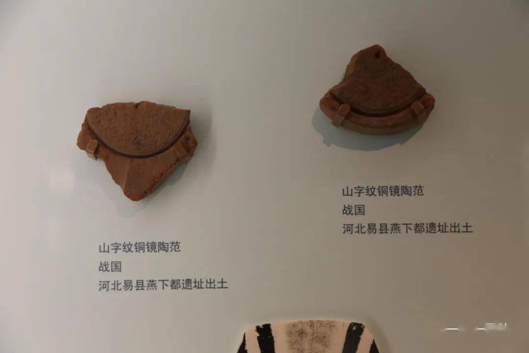 中国 古銅 銅鏡 古鏡 紙鎮 文鎮 2点 C 9214 中国 古銅 銅鏡 古鏡 紙鎮