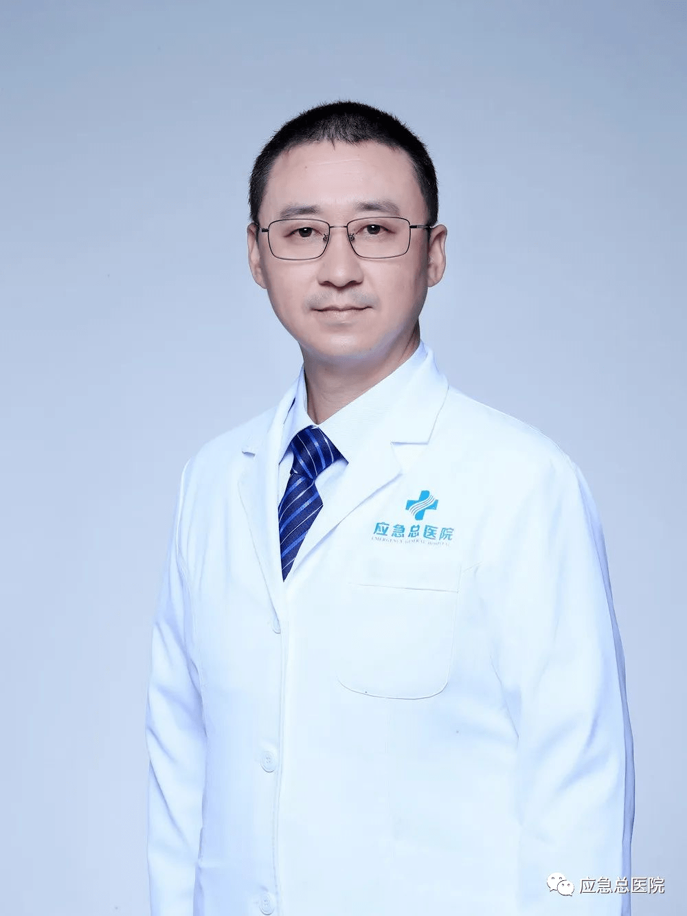 关于原空军总医院代诊挂号服务重症转诊顺畅衔接，诊疗不断档的信息