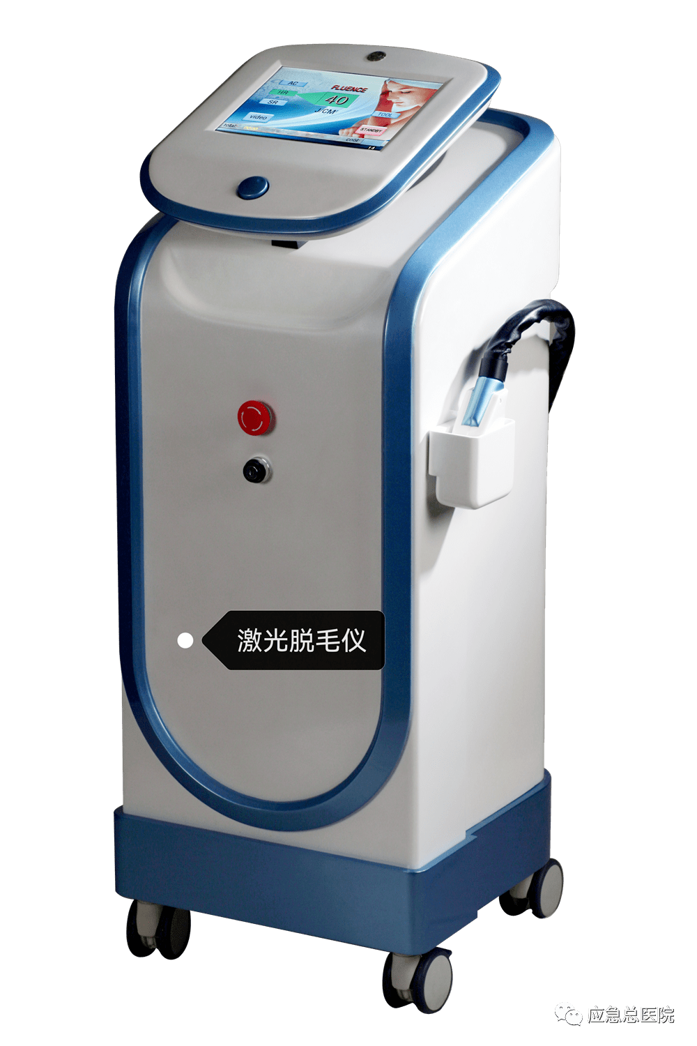 科医人公司最新一代m22超光子治疗平台,飞顿以色列黄金热拉提(alma