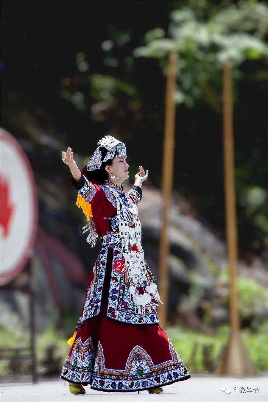 乡村风 民族情——贵州威宁板底火把节彝族服饰秀 我们是彝家儿女