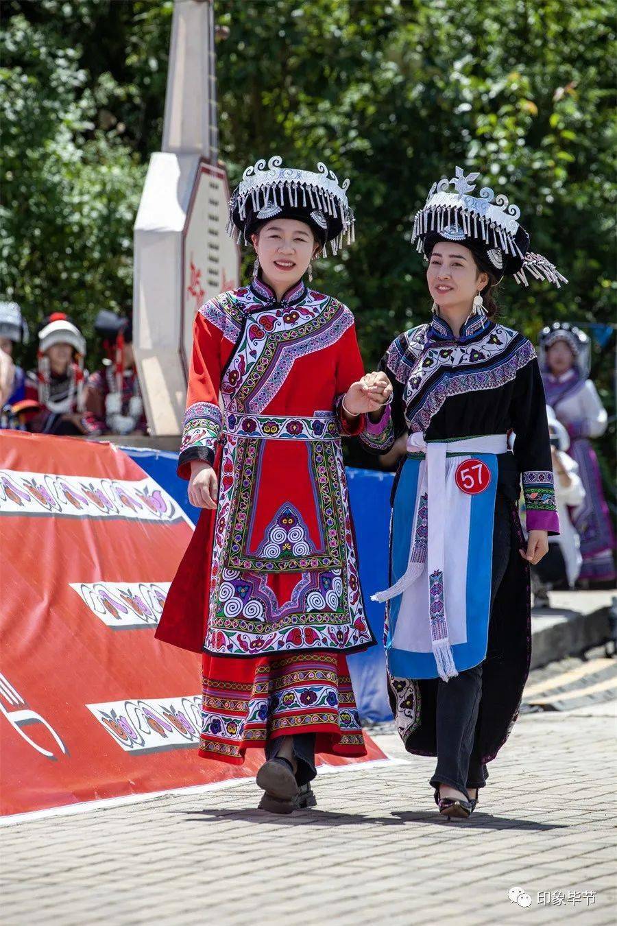 乌蒙山型彝族服饰图片图片