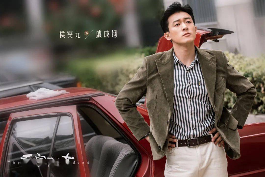 《封神第一部》,他演活了这个"迷人反派"_侯雯元_崇应彪_角色