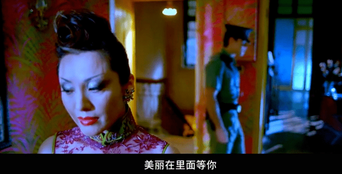 桃色 章小蕙 在线观看_章小蕙桃色电影剧情解析_章小蕙直播带货6亿关注度