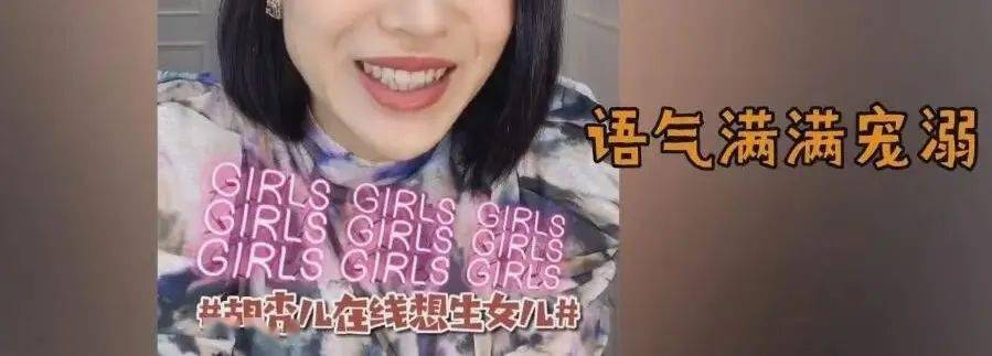 生女儿的科学方法_米兰达可儿四胎儿子_米兰达可儿儿子近照