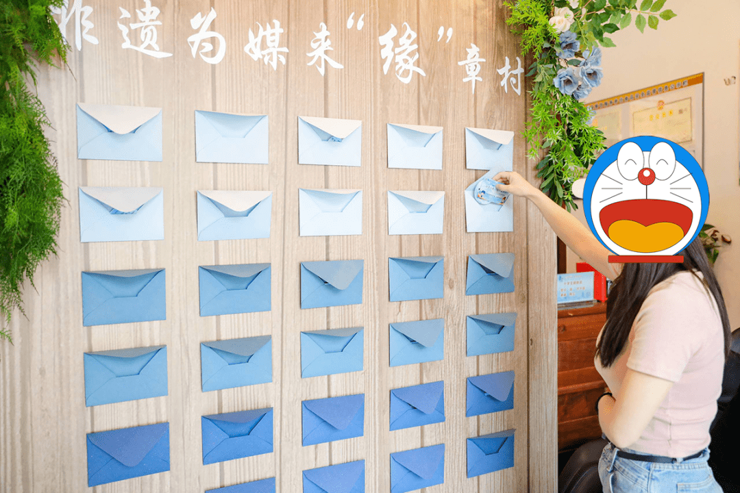 嘉宾_畲族_指引