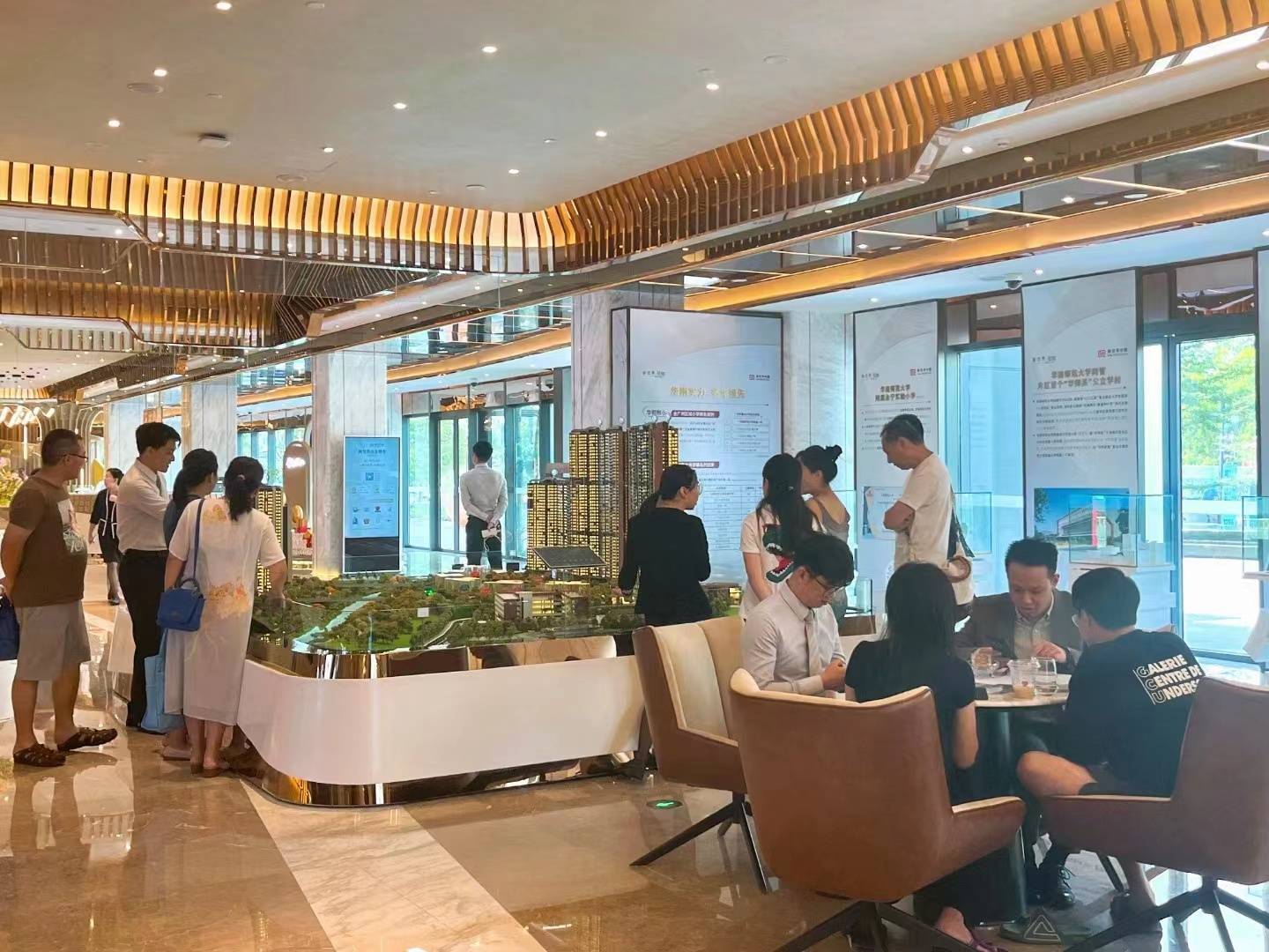 广州多楼盘提前执行首套首付20%?这个问题要注意_比例_银行_贷款