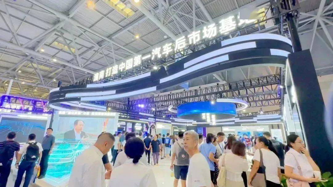 汽车后市场彰显独特魅力 潼南“智造”火爆智博会_搜狐汽车_搜狐网