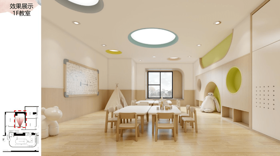 们"开学啦,819套幼儿园&小学&中学&大学设计方案ppt cad施工图下载!