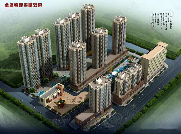 金盛锦都 户型面积92㎡ 起价约5700元/㎡起_项目_社区_宝鸡市