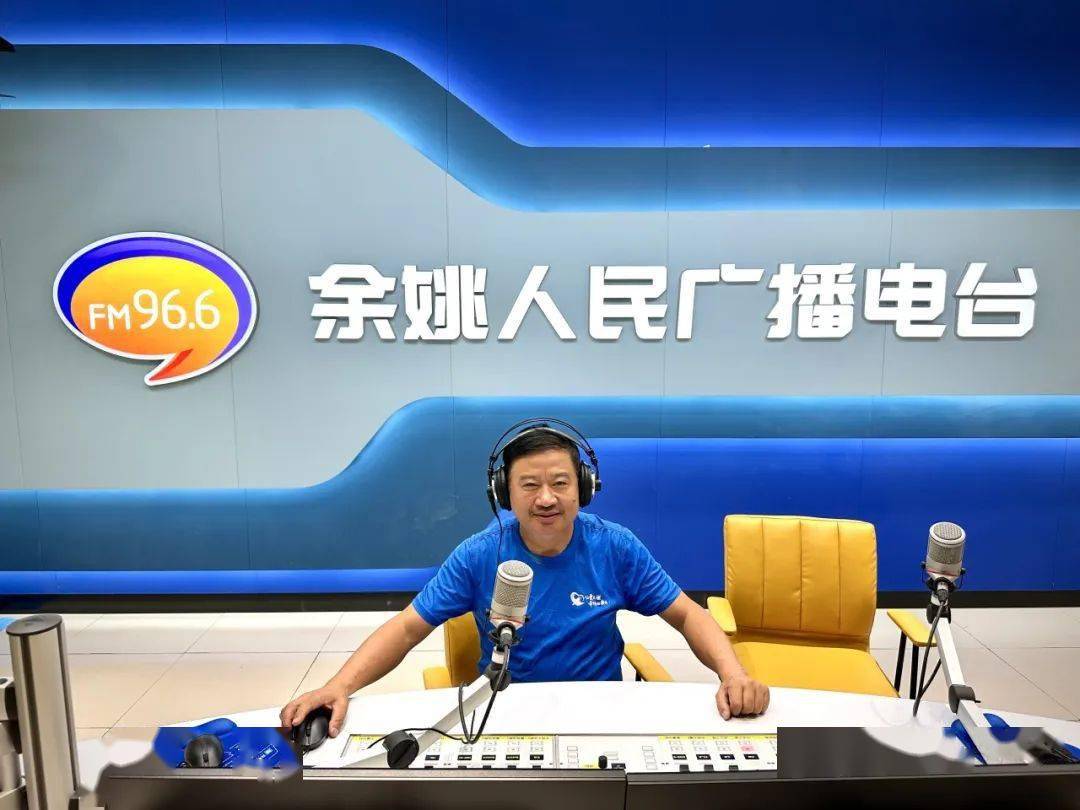 礼迎亚运 全民实践 | 我的亚运记忆五_亚洲_余姚市_首歌