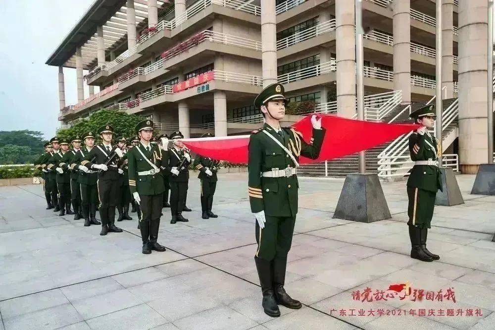 国旗护卫队招新 | 以我青春热血 守护国旗荣威_训练_活动_工作