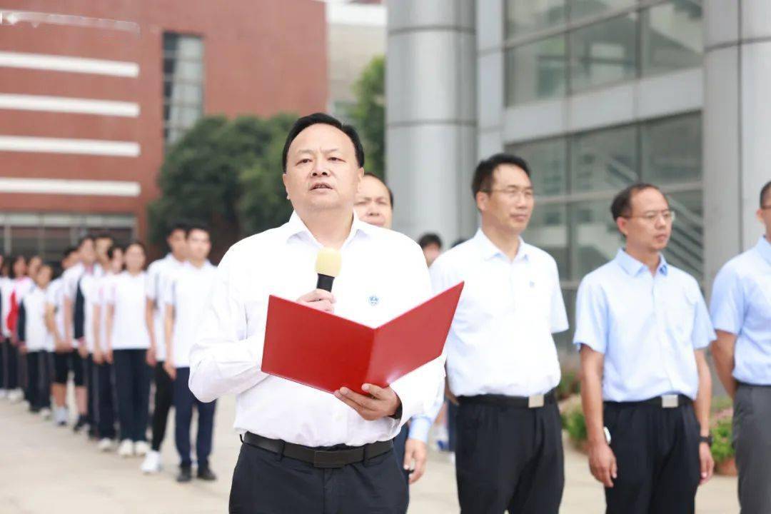 厚德载物·赤诚为教 | 周鹏程校长:《为者常成,行者常至,思者常达》