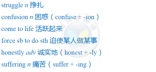 梁朝伟获终身成就奖哭出表情包,i人:梁生演我_the_in_电影节