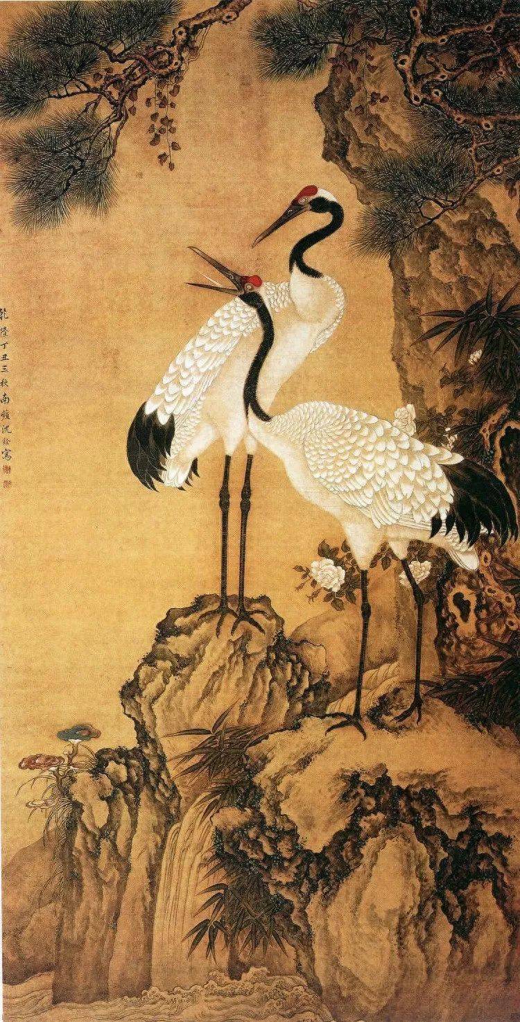 戦前〜明治　未使用　後素必用　沈南蘋　用南蘋沈氏秘法製　古梅園主人　53g 沈铨- 维基百科，自由的百科全书