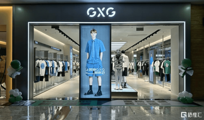 慕尚集团(01817.hk)净利大增419.