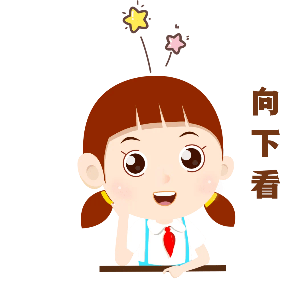 快坐直!让孩子“挺直腰板”不用吼_脊柱_危害_运动