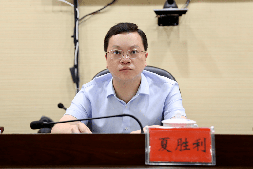 炎陵县污染防治攻坚战秋季攻坚专项行动动员部署会召开_工作_生态