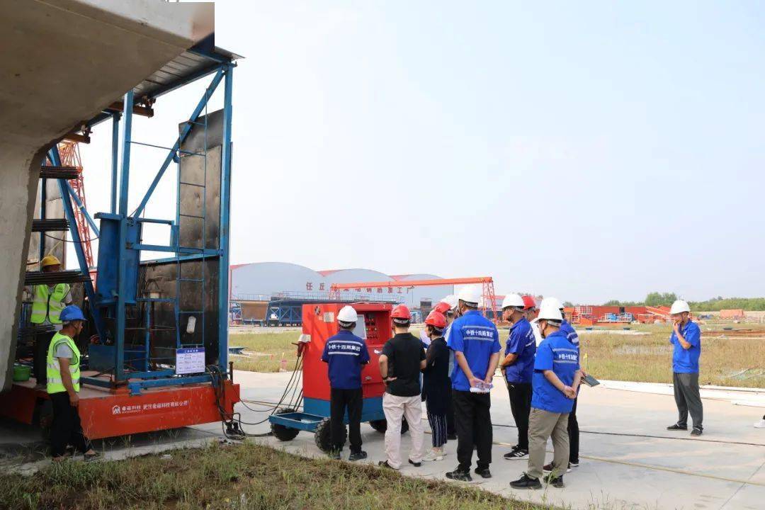 雄商高铁任丘制梁场顺利通过生产许可证实地核查_进行_建设_中铁十四