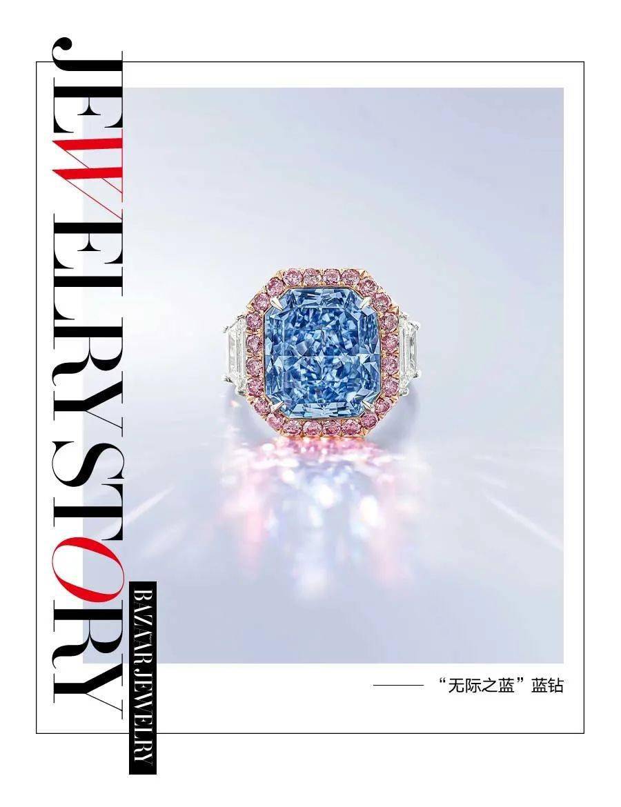 又一颗顶级蓝钻现身“拍卖江湖”，谁将是它的“真命天子”？_搜狐网