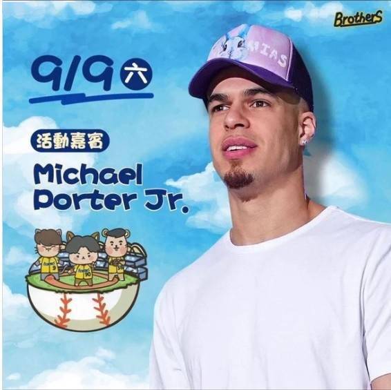 直播_掘金_球员