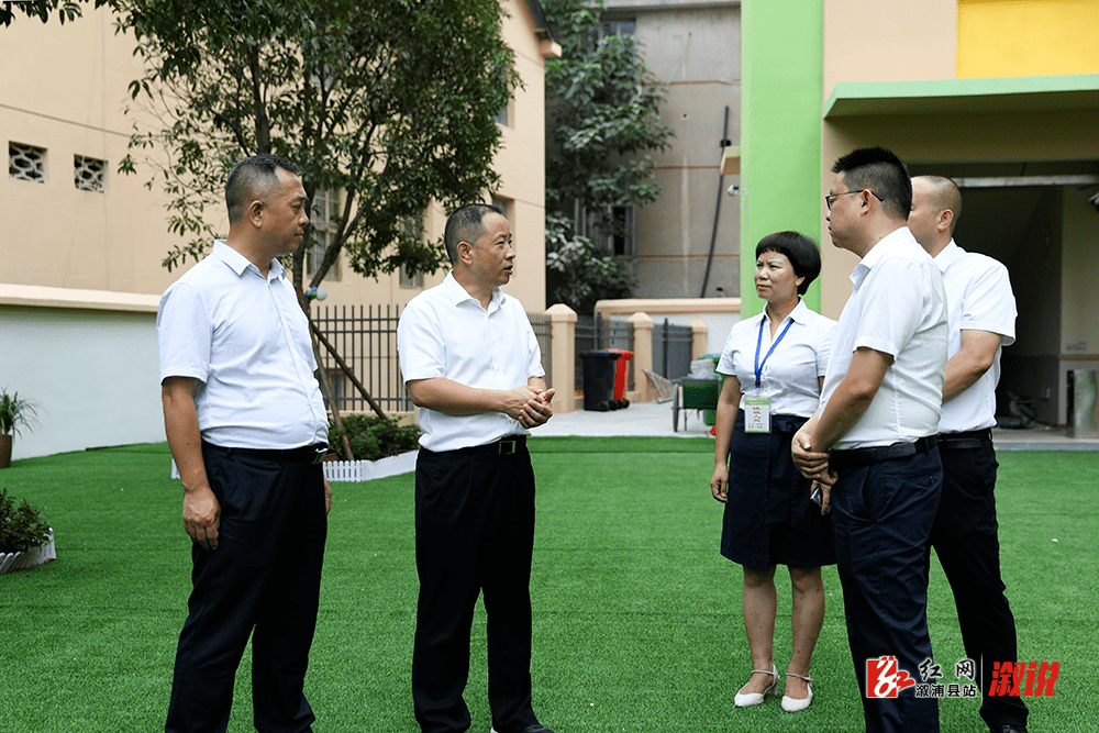 溆浦事|始终坚持教育优先发展 全力护航校园安全_工作_教育为本_郑湘