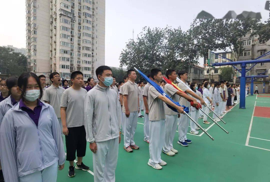 百年志成,校训璀璨——北京市第三十五中学初中部举行2023-2024学年度