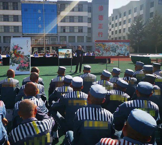 【教育改造】开学季,西宁监狱组织罪犯开展系列活动