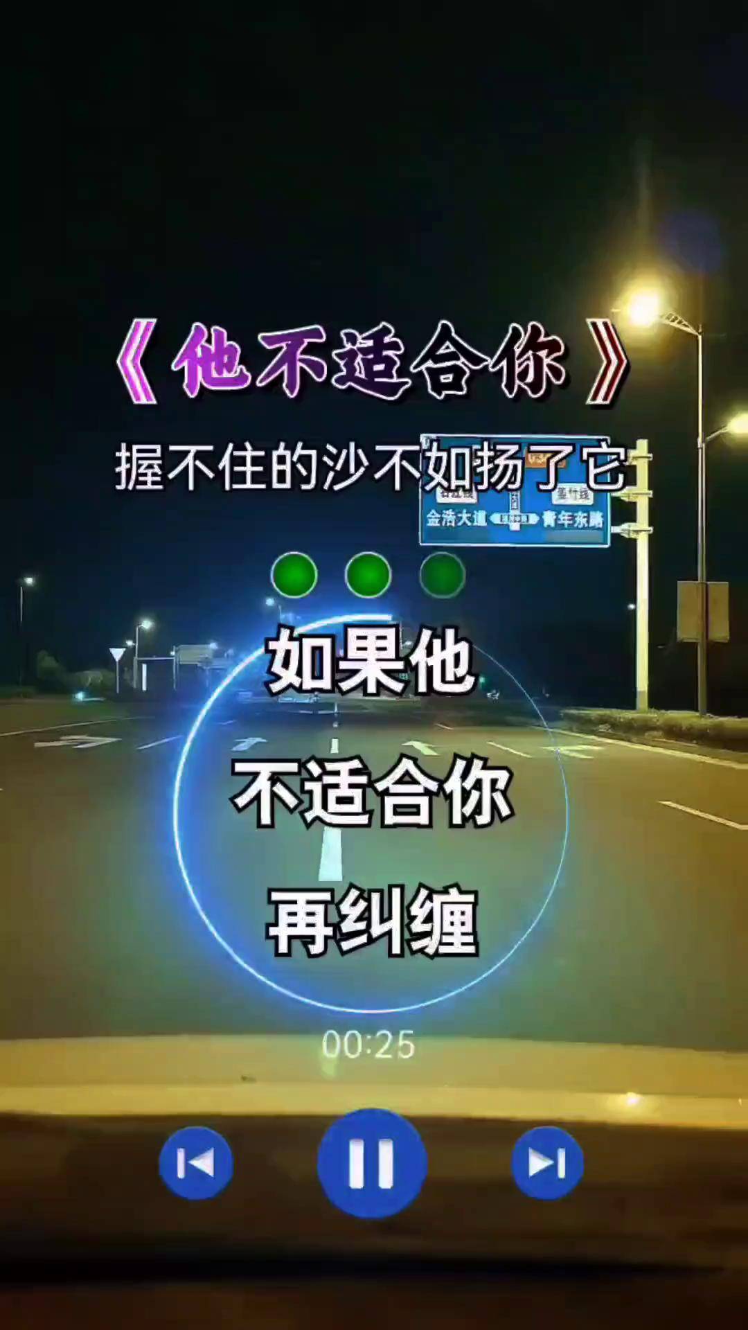 握不住的沙干脆扬了它图片