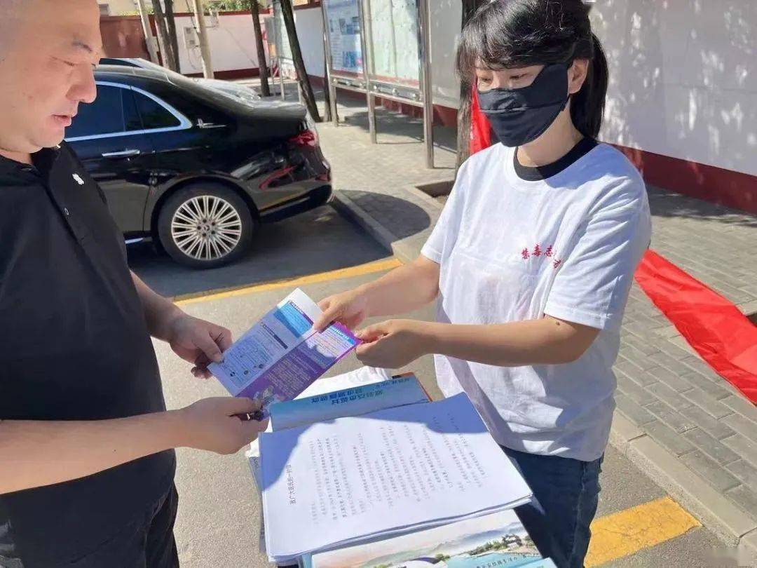 来源:区禁毒办微信号 | 怀柔政法新浪微博| 怀柔政法扫描二维码关注