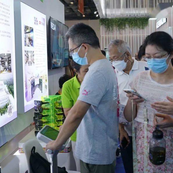 关注| 宝健亮相2023年服贸会,健康产品受追捧_中国_营养_需求