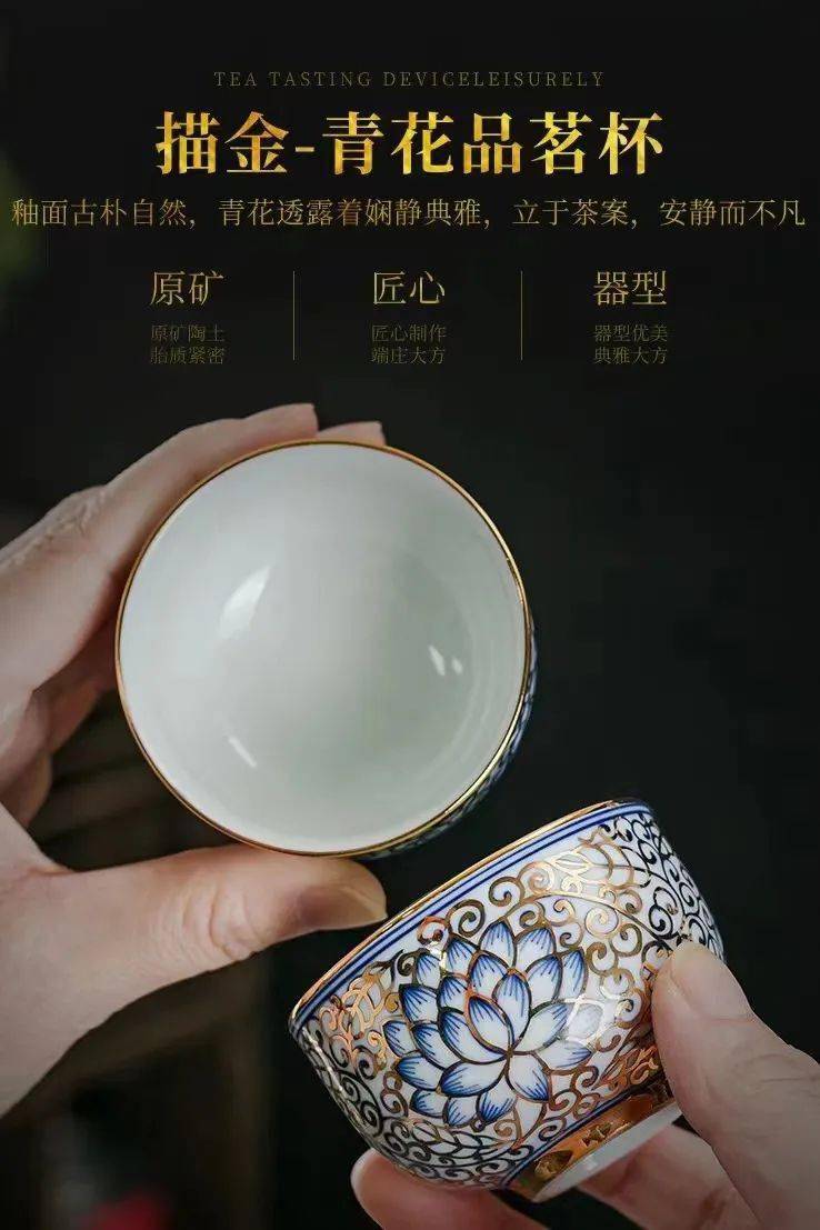 悦己集物 | 孔雀蓝老岩泥顽石隐逸壶纯手工洒金带过滤泡茶壶,容量:约