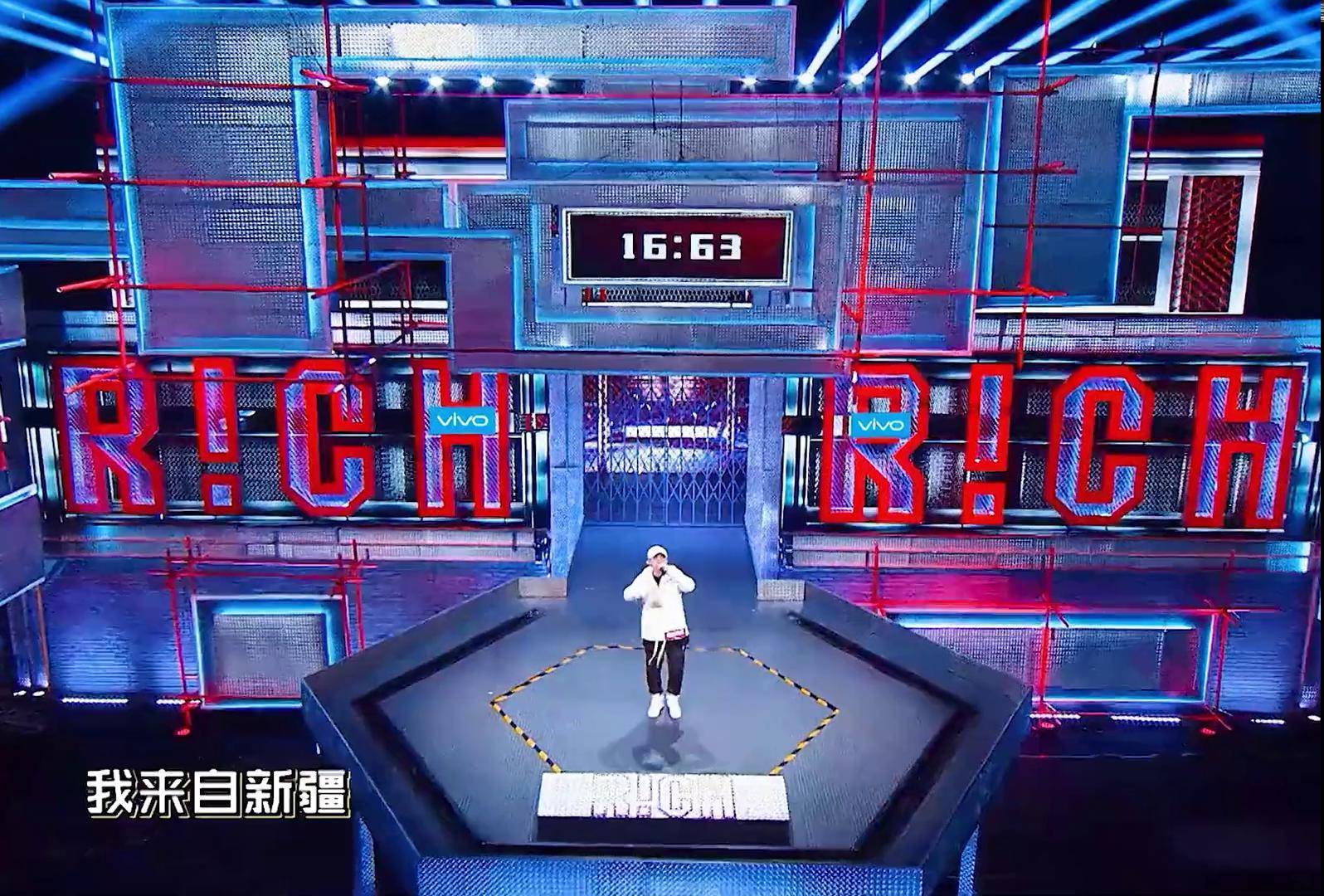 那吾克热首秀炸翻全场《儿子娃娃》 那吾克热 儿子娃娃 中国新说唱