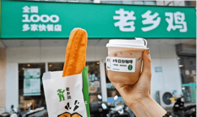 老娘舅,乡村基上市停滞!上市为啥这么难?_企业_招股书_食品