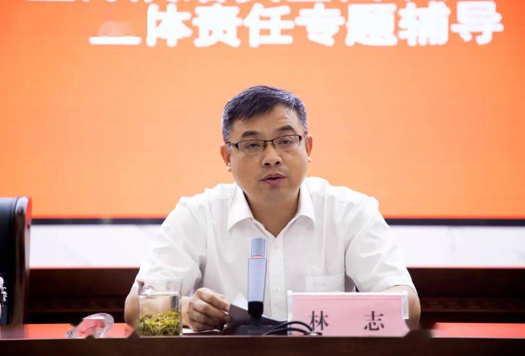 再教育,再细化,再延伸!牛头山镇召开党员干部警示教育大会暨开展落实