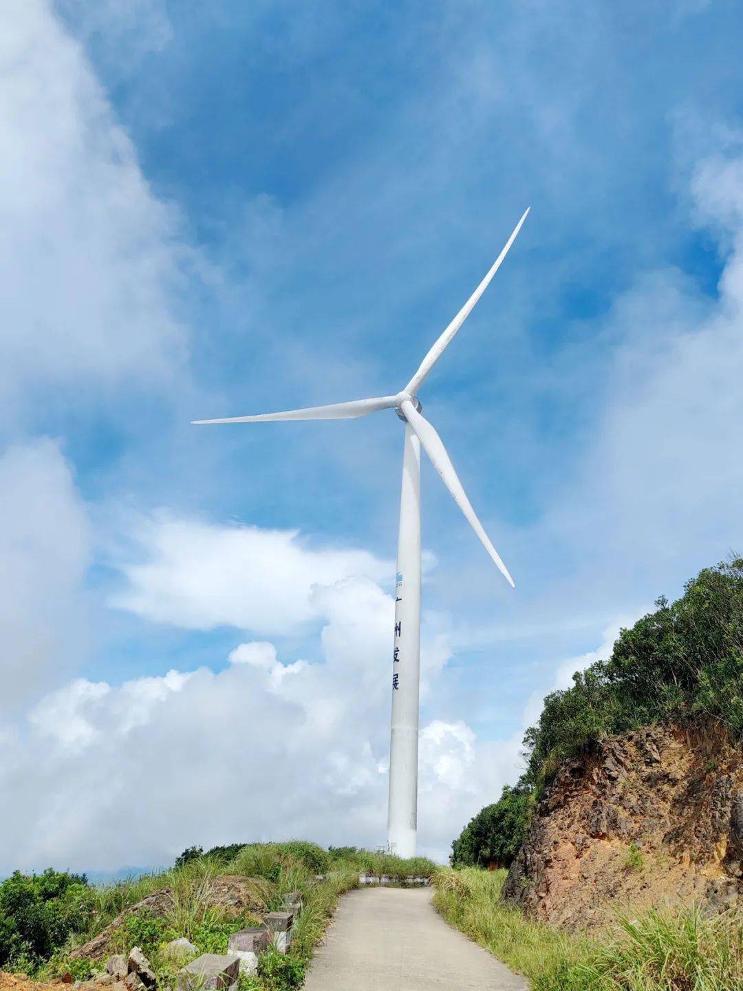 盐洲岛风车山徒步攻略_山顶_山野_观音山