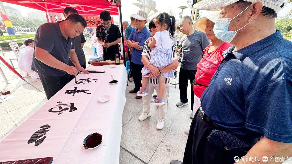 茌平区“中华慈善日”慈善成果巡展活动举办