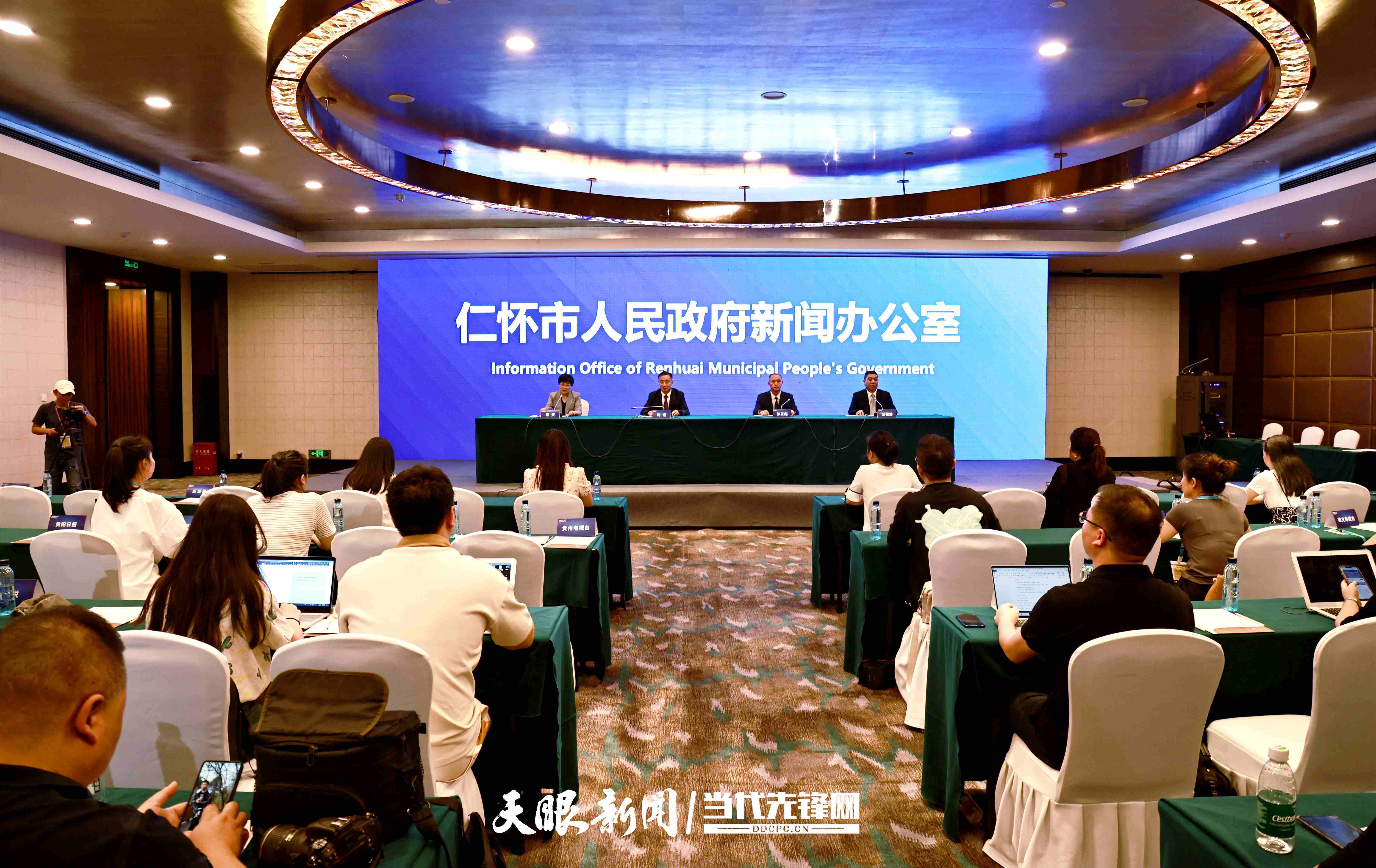 仁怀网站优化价格 来自搜狐网