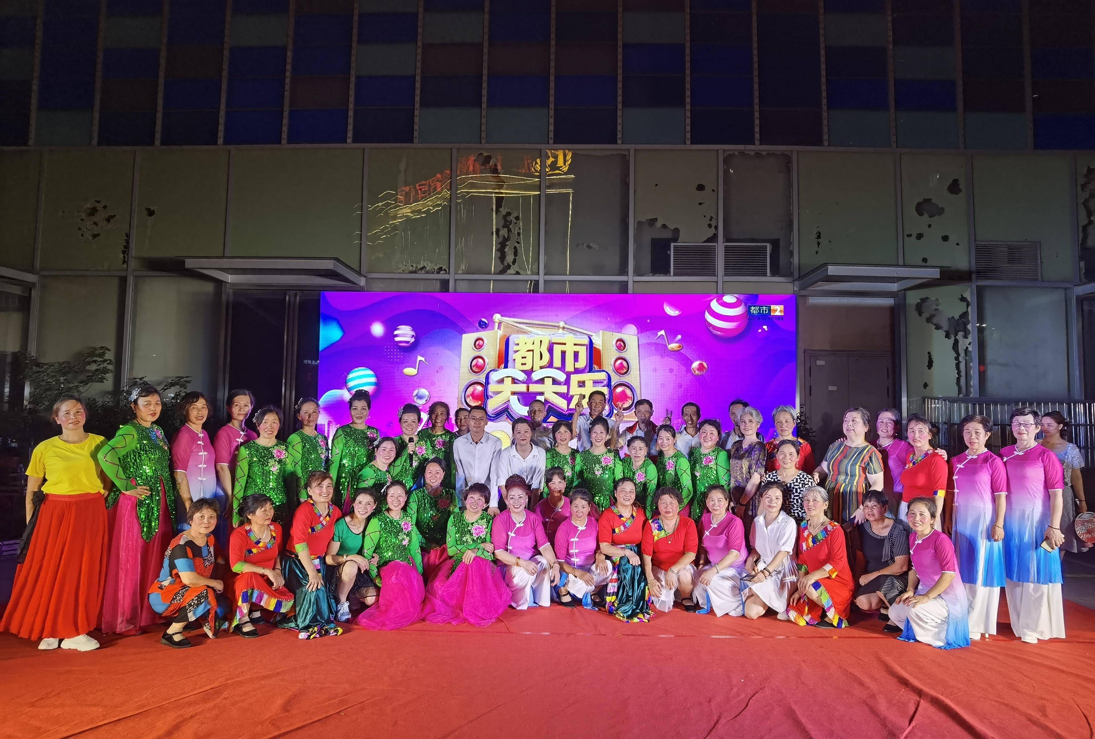 银湖管理处开展"都市天天乐社区大舞台"文艺活动