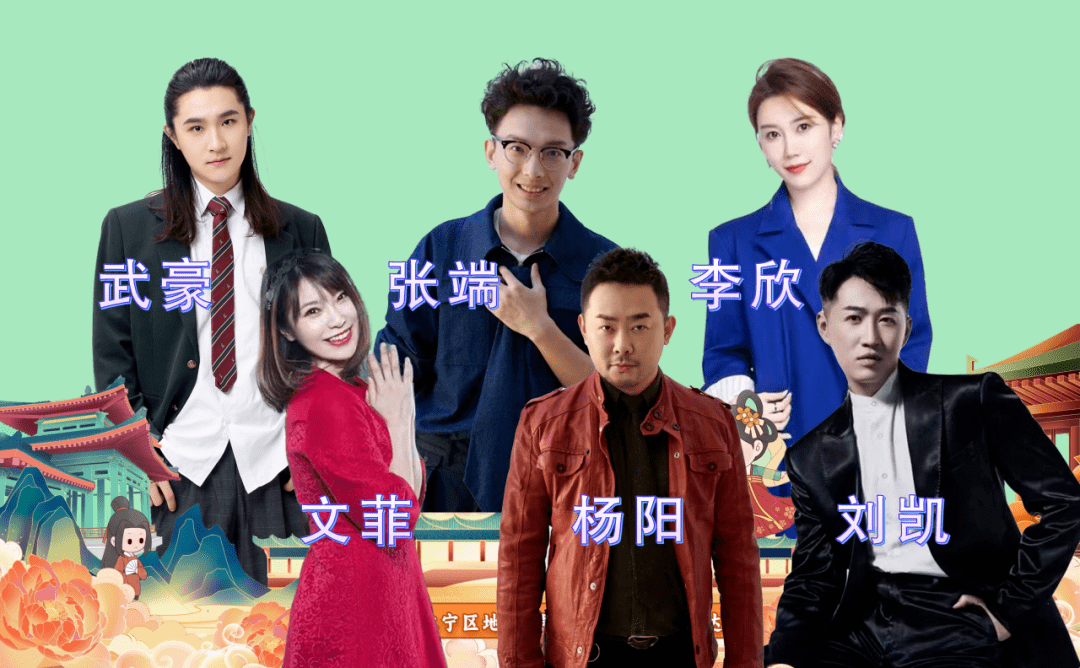 心动日记:一场跨越千年的浪漫邂逅_广播_江苏_缘分