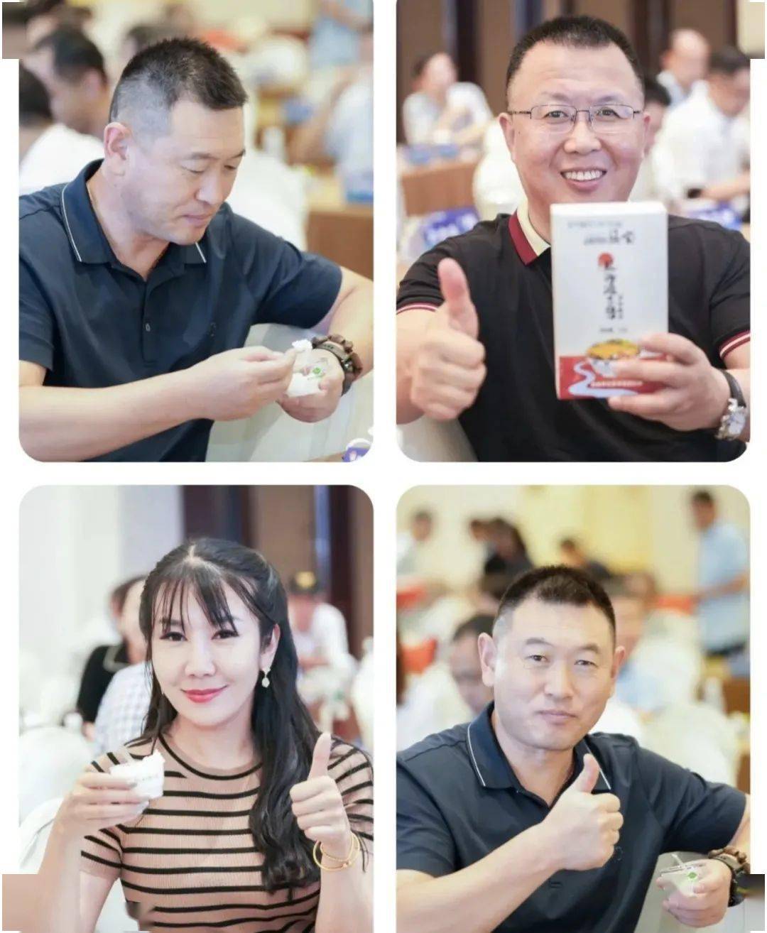 盘锦大米红海滩1号底气十足 抢滩南京出圈走红