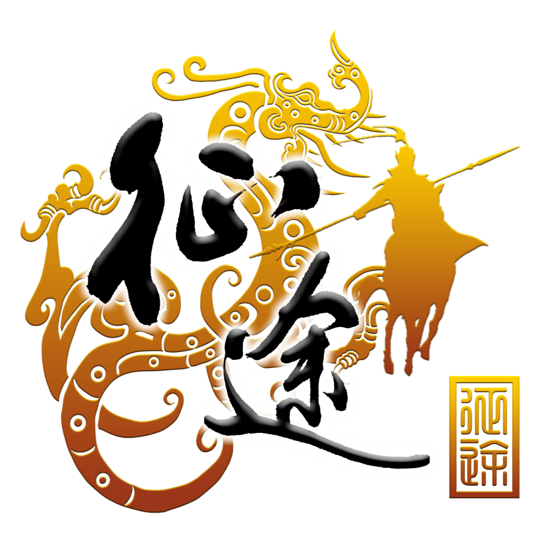 官方活动 | 征途·2023湾区国际模特大赛全国总决赛将于9月14日在深圳