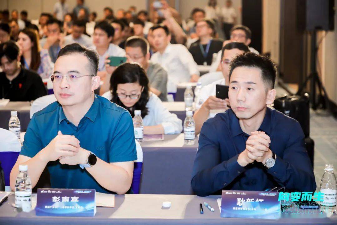 "向变而生,释放价值",2023直驱产业技术应用发展论坛圆满举行!