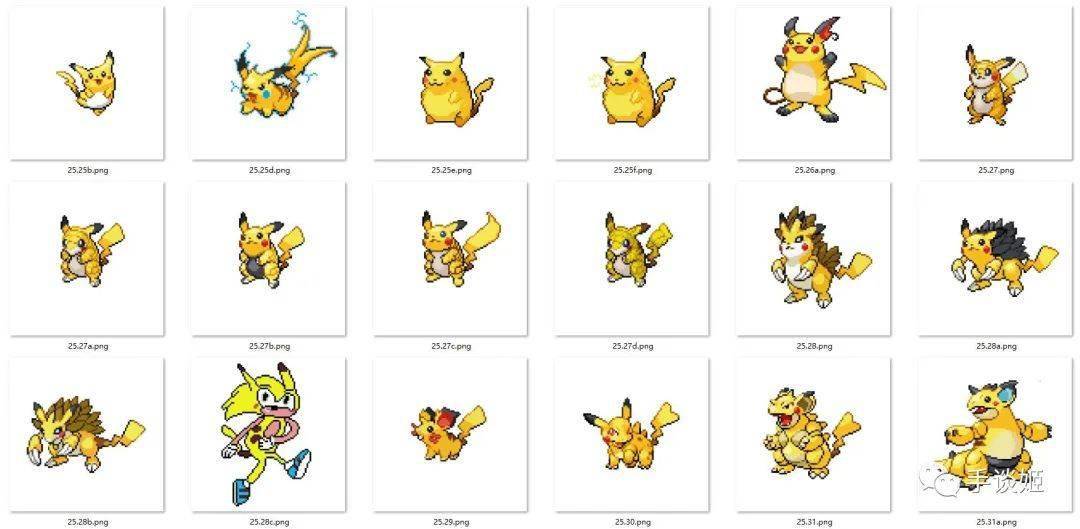 皮卡丘可以和其他宝可梦交配吗?