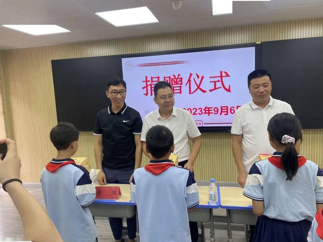 大竹县庙坝小学图片